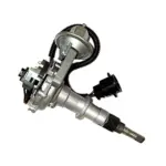 Verteiler 4.2-L.