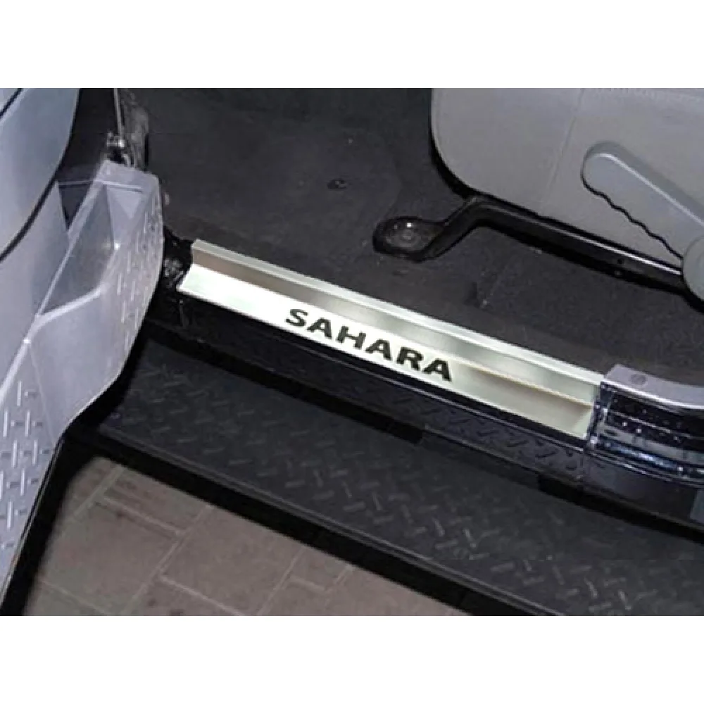 Einstiegsleistenset Edelstahl Sahara passend für Jeep Wrangler JK (07-18)