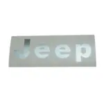 Dekorset Jeep Seitlich chrom CJ: 76 - 86 | YJ: 87 - 95