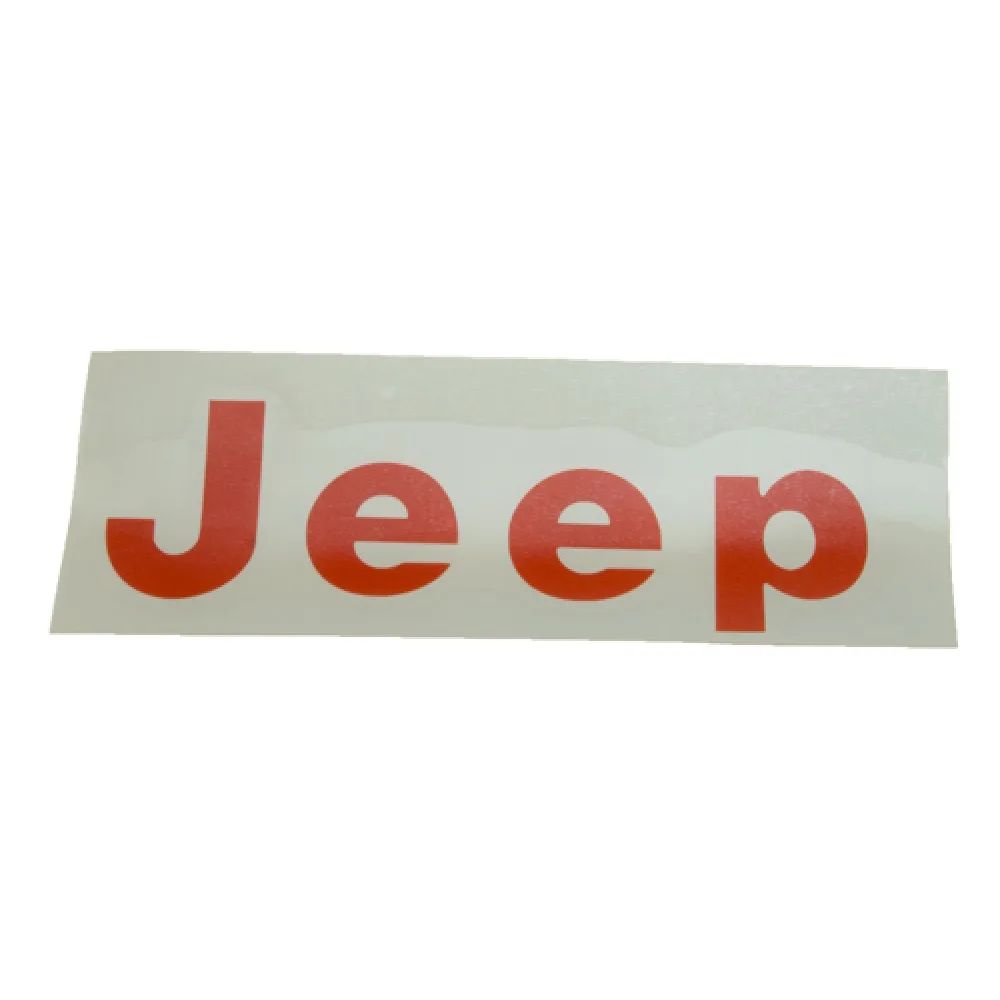 Dekorset Jeep Seitlich dunkel orange CJ: 76 - 86 | YJ: 87 - 95