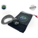 Overland Vehicle Systems Soft Shackle 18.500 kg 7/16 inkl. Tasche