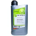 Hochleistungs Getriebe-Öl (GL5) 75W-140 1000 ml