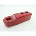 ''FACTOR 55'' HITCHLINK 2.0 (2'' RECEIVERS) RED