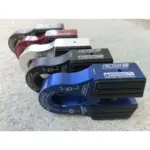 Factor 55 FlatLink XTV Windenschäkelaufnahme für ATV & UTV, Grau