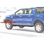ARB Side Steps für Ford Ranger 2012–2023 Doppelkabine PXII & PXIII