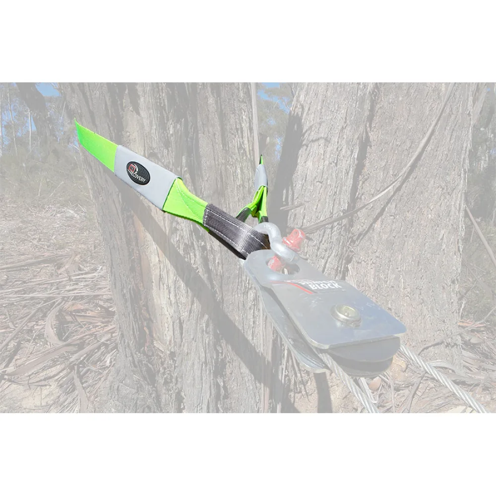 ARB Recovery Seilverlängerung 20 m x 55 mm, Bruchlast 4,5 t