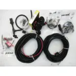 SNO WAY-Streugerät 100 l, 12V elektr., inkl. ProControl II Empfänger
