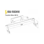 Seilwinden Anbausatz Toyota Hilux 2015-2018 170mm