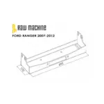 Seilwinden Anbausatz Ford Ranger 2007-2012