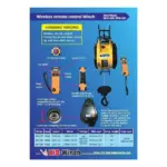 KIOWINCH SRW-100 Bauseilzug mit Funkfernbedienung 100kg 50m/min 230V