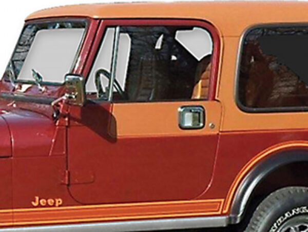 Dekorset Ganzstahltüre braun CJ: 80 - 86 | YJ: 87 - 95