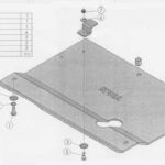 Unterfahrschutz Mazda/Ford '07 ->, Verteilergetriebe manual