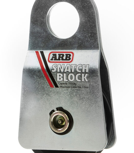 ARB UMLENKROLLE, 6-12MM SEIL BRUCHLAST 14,5 T, ABSCHMIERBAR