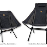 SNOWLINE PENDER WIDE FALTBARER CAMPINGSTUHL, GRAU, 45CM SITZHÖHE