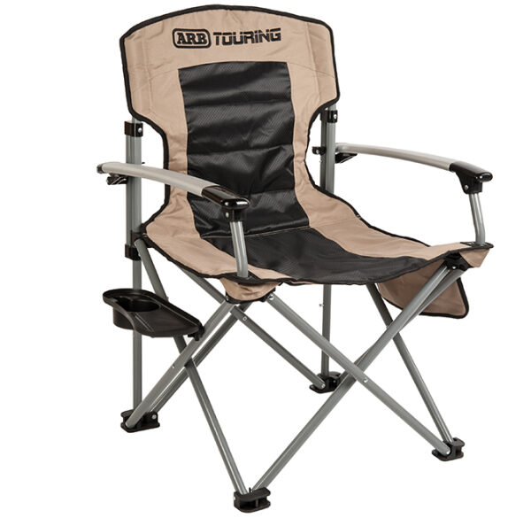 ARB ALUMINIUMKLAPPSTUHL MIT ABLAGE UND GETRÄNKEHALTER, BIS 150KG