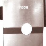 Unterfahrschutz Suzuki Grand Vitara,Verteilergetri., Diesel '98-'03