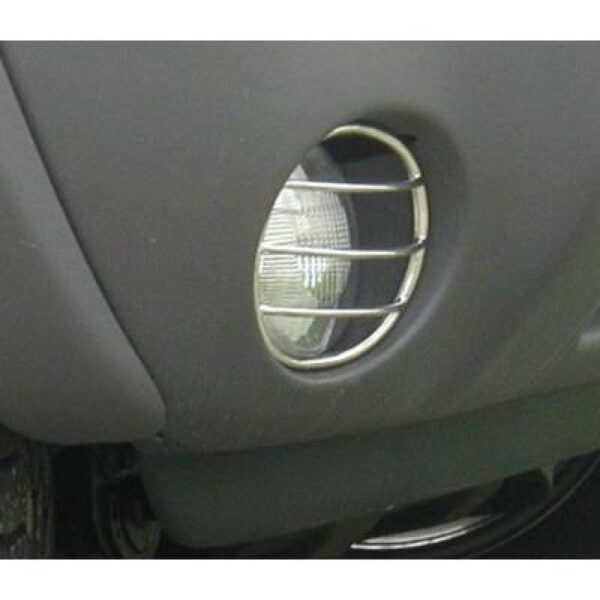 Nebellampenschutzgitter